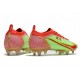 Nike Mercurial Vapor XIV Elite SG Pro Giallo Rosso